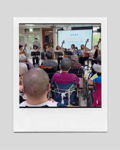 台南嘉義琵琶教學 - 帶領成人琵琶班於日間照顧中心義演