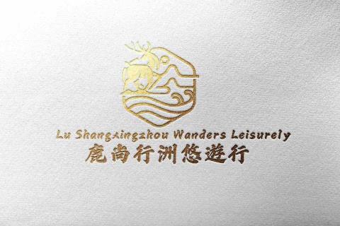 提供屏東機場服務的專家鹿尚行洲悠遊行