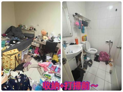 ꧁ 忻ꨄ 承🝮 企業社🝮 ꧂ - 114年12月30日三重收納+清潔前～