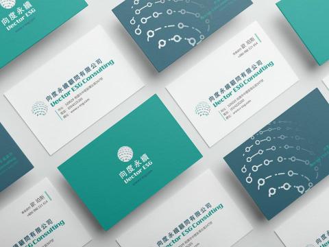 Ops House - 企業視覺系統設計。強調資訊層級的易讀性與商務質感的完美平衡，確保專業感在第一線精準傳遞。