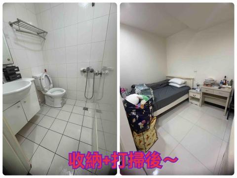 ꧁ 忻ꨄ 承🝮 企業社🝮 ꧂ - 114年12月30日三重收納+打掃後～