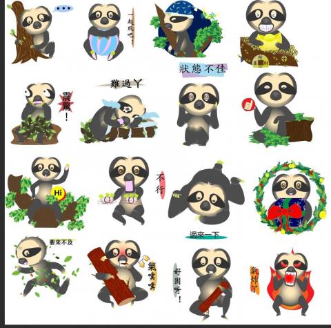 甄（Jane) - LINE貼圖製作-已經實際上市中