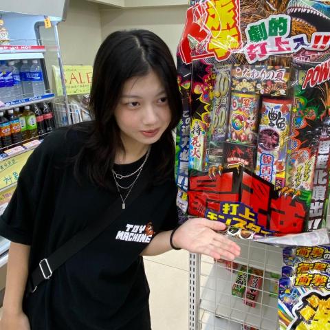 提供uiux自學服務的專家653