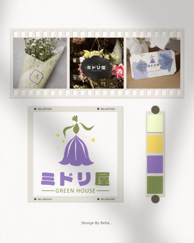 Bella - 從花的姿態出發，
將日系溫度與自然感轉化為溫柔而穩定的品牌視覺，
讓花店成為日常中被記住的存在