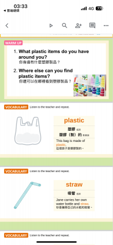 蔡依蓓 - 教育部國小英語學伴教材