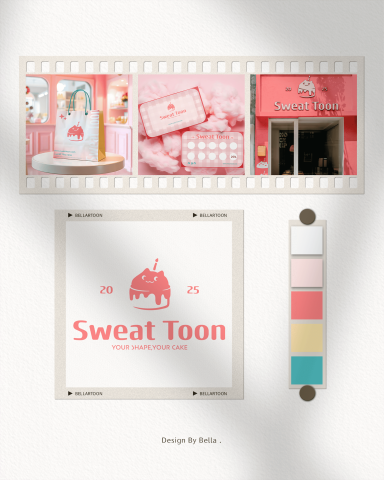 Bella - 以「可愛中帶點成熟感」為視覺方向，
平衡甜點的療癒氛圍與品牌質感，
打造讓人一眼記住、卻不過度甜美的甜點品牌形象。