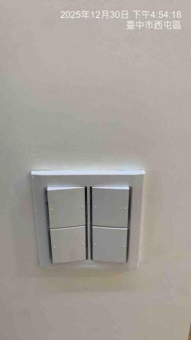 東昇油漆（防水工程） - 簡單美化後