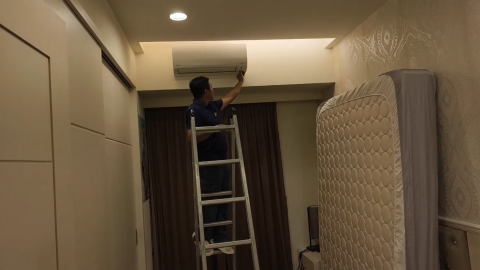 崧裕有限公司 - 