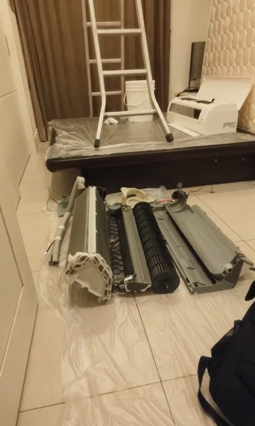 崧裕有限公司 - 