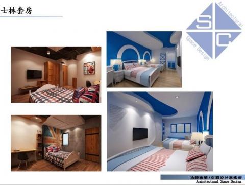 冶境室內設計 - 