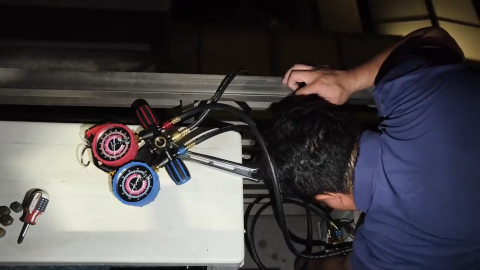 崧裕有限公司 - 