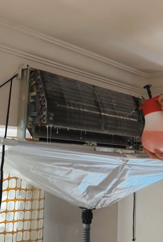 崧裕有限公司 - 