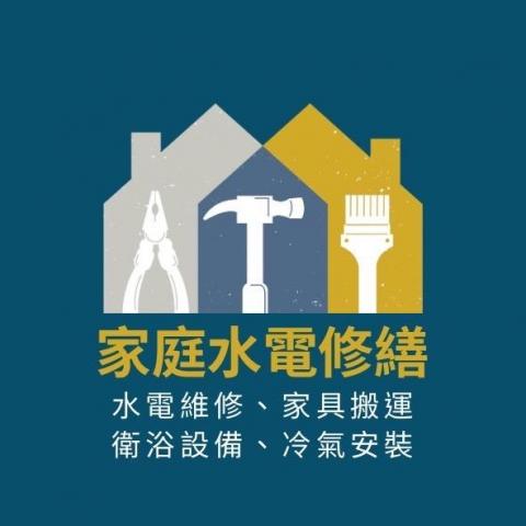 提供ikea嬰兒床服務的專家未命名公司