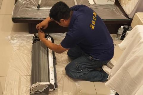 崧裕有限公司 - 