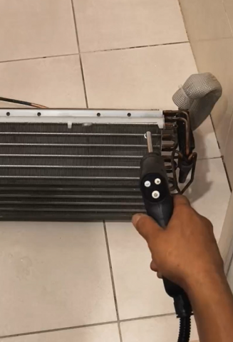 崧裕有限公司 - 