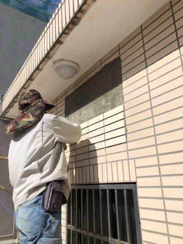 李松芳 - 貼磁磚