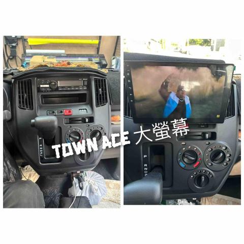 馬克汽車3C-陳柏聖 - 