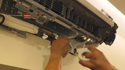 崧裕有限公司 - 