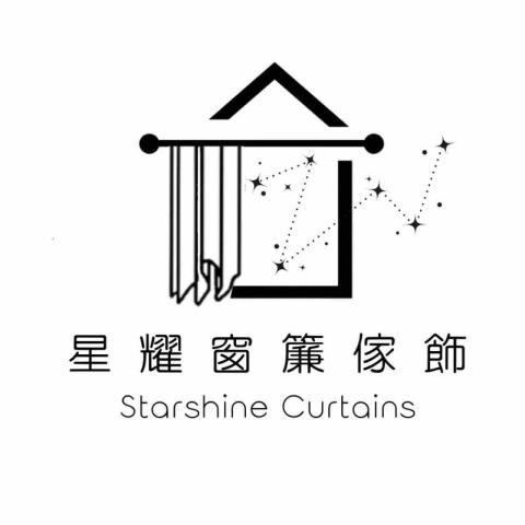 新竹市香山區電動窗簾安裝廠商推薦星耀窗簾傢飾