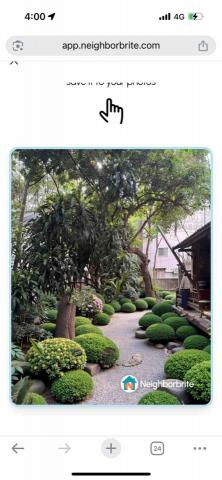 太杉 景観園芸所 エンゲイショ - 