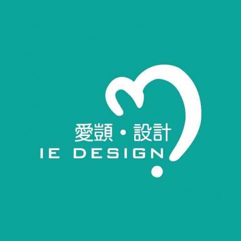 IE DESIGN