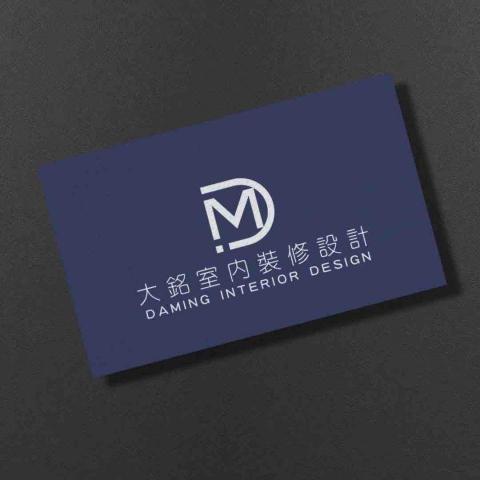 提供南崁大小事服務的專家大銘室內裝修設計