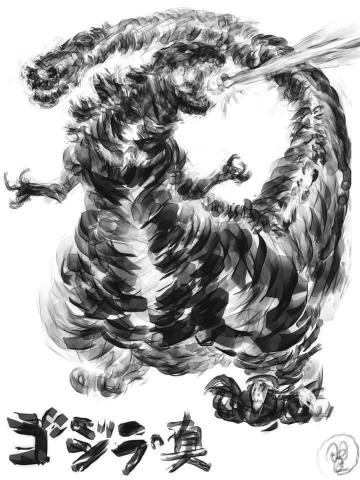 阿瞿 - 腳色插畫