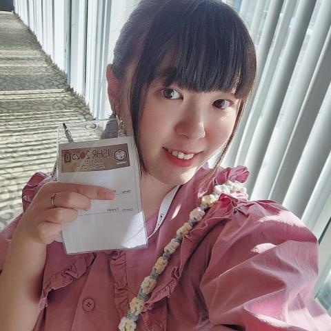 鄭安婷
