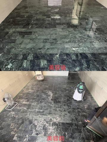 林政翰（宇宏工程） - 石材美容