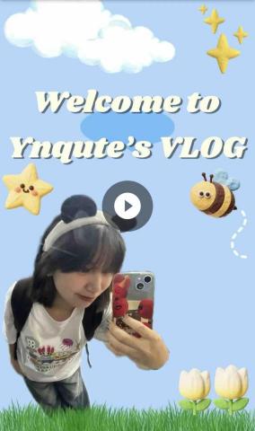 易恩巧 - 短影音作品