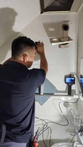 良寓水管企業社 - 