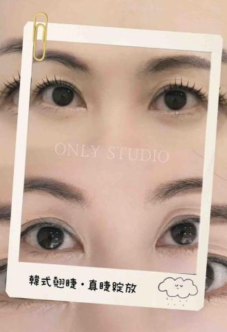 Onls tudio雍倪美學 - 不遮眼 眼神明亮感✨