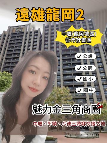 陳俐孜 - 封面設計