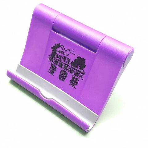 伊代企業社｜湖口 UV 客製化印刷 - 