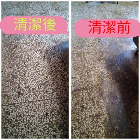 葉詠宸 - 地板黏黏黑黑的