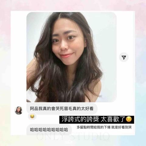 Onls tudio雍倪美學 - 客人回饋