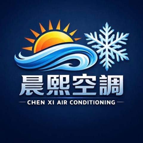 提供回收家具公司服務的專家晨熙空調設備