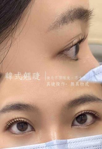 Onls tudio雍倪美學 - 超自然(⁎⁍̴̛ᴗ⁍̴̛⁎)