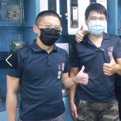 士林區鎖匠推薦冠軍鎖業