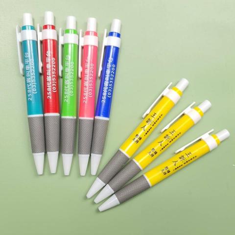 伊代企業社｜湖口 UV 客製化印刷 - 