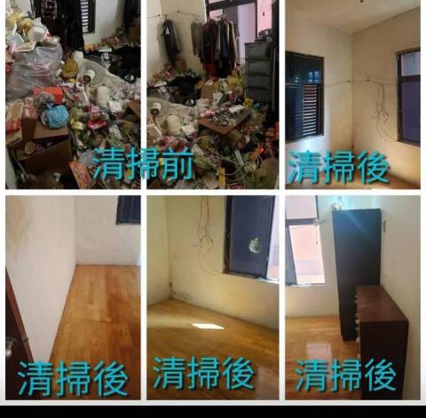 家裡洗洗操（搬家清潔，裝璜清潔，入住清潔，垃圾屋，） - 垃圾屋