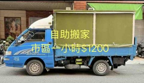 高雄接送服務司機推薦志豊