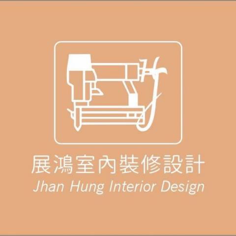 賴信宏