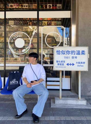 提供三重服務的專家繆安泰