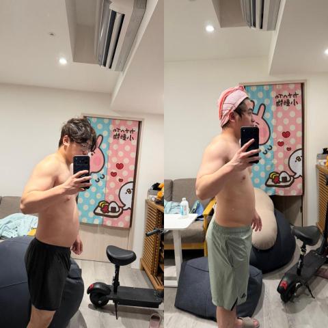 袋鼠 - 減脂（線上飲食控制+運動調整）