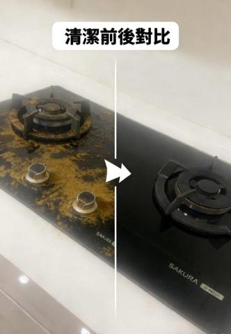 牛寶寶裝潢清潔 - 