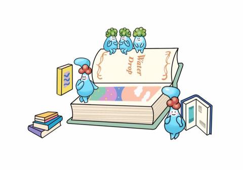 王思驊 - 吉祥物插畫