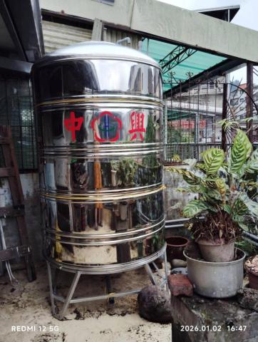 上躍工程-陳建誠 - 