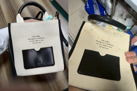 沂恩精緻洗衣 - 包包發霉泛黃清洗