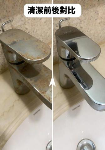 牛寶寶裝潢清潔 - 